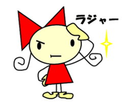 ribbon girl Sticker sticker #3697453