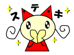 ribbon girl Sticker sticker #3697454