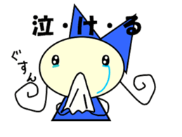 ribbon girl Sticker sticker #3697455