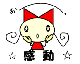 ribbon girl Sticker sticker #3697456