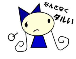 ribbon girl Sticker sticker #3697459