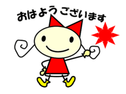 ribbon girl Sticker sticker #3697462