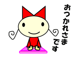 ribbon girl Sticker sticker #3697464