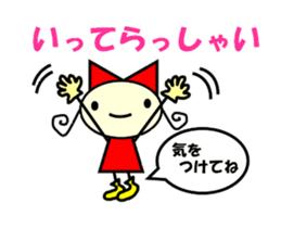 ribbon girl Sticker sticker #3697465