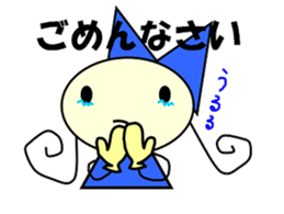 ribbon girl Sticker sticker #3697468