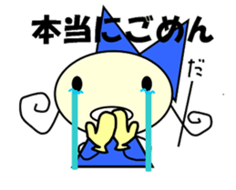 ribbon girl Sticker sticker #3697469