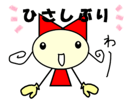 ribbon girl Sticker sticker #3697470