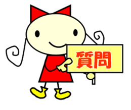 ribbon girl Sticker sticker #3697473