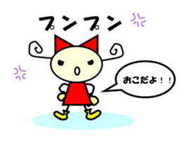 ribbon girl Sticker sticker #3697474