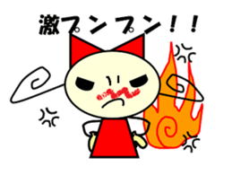 ribbon girl Sticker sticker #3697475