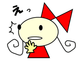 ribbon girl Sticker sticker #3697476