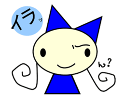 ribbon girl Sticker sticker #3697481