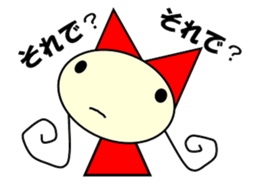 ribbon girl Sticker sticker #3697484