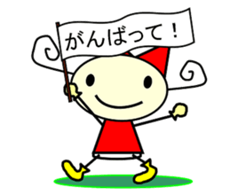 ribbon girl Sticker sticker #3697486