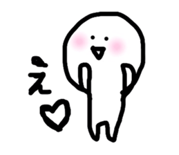 maichan. sticker #3697493