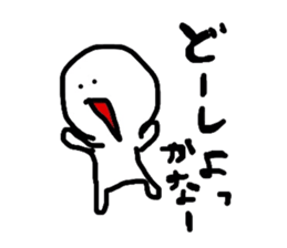 maichan. sticker #3697501