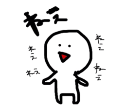 maichan. sticker #3697503