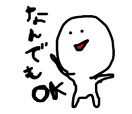 maichan. sticker #3697505