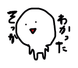 maichan. sticker #3697511