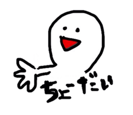 maichan. sticker #3697512