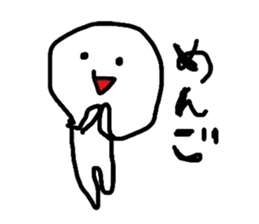 maichan. sticker #3697513