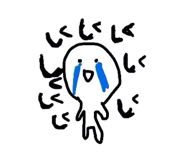 maichan. sticker #3697518