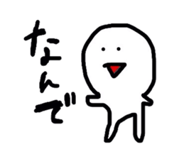 maichan. sticker #3697519