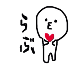 maichan. sticker #3697520