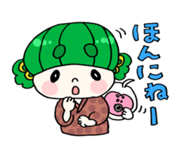 danko Sticker2 sticker #3697617