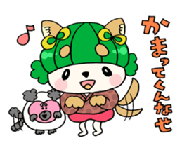 danko Sticker2 sticker #3697624