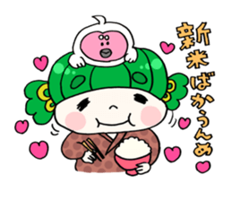 danko Sticker2 sticker #3697645