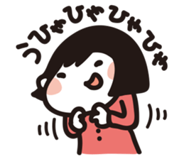 2-year-old Opinions sticker #3697662