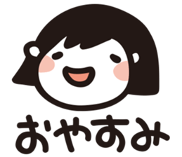 2-year-old Opinions sticker #3697673