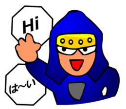 Japanese Tokyo Ninja sticker #3697767