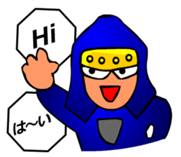 Japanese Tokyo Ninja sticker #3697767
