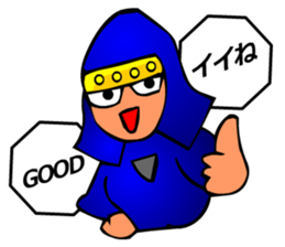 Japanese Tokyo Ninja sticker #3697769