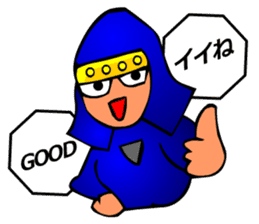 Japanese Tokyo Ninja sticker #3697769