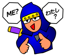 Japanese Tokyo Ninja sticker #3697770