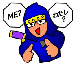 Japanese Tokyo Ninja sticker #3697770