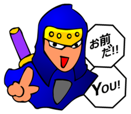 Japanese Tokyo Ninja sticker #3697771