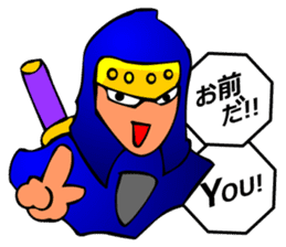 Japanese Tokyo Ninja sticker #3697771
