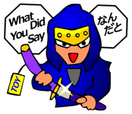 Japanese Tokyo Ninja sticker #3697774
