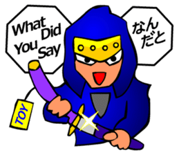 Japanese Tokyo Ninja sticker #3697774