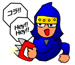 Japanese Tokyo Ninja sticker #3697775