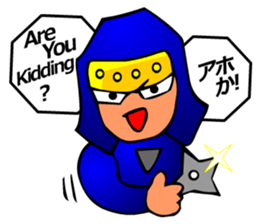 Japanese Tokyo Ninja sticker #3697776