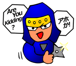 Japanese Tokyo Ninja sticker #3697776