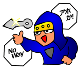 Japanese Tokyo Ninja sticker #3697777