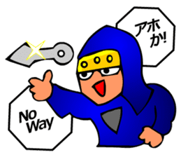 Japanese Tokyo Ninja sticker #3697777