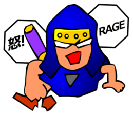 Japanese Tokyo Ninja sticker #3697778