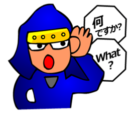 Japanese Tokyo Ninja sticker #3697779